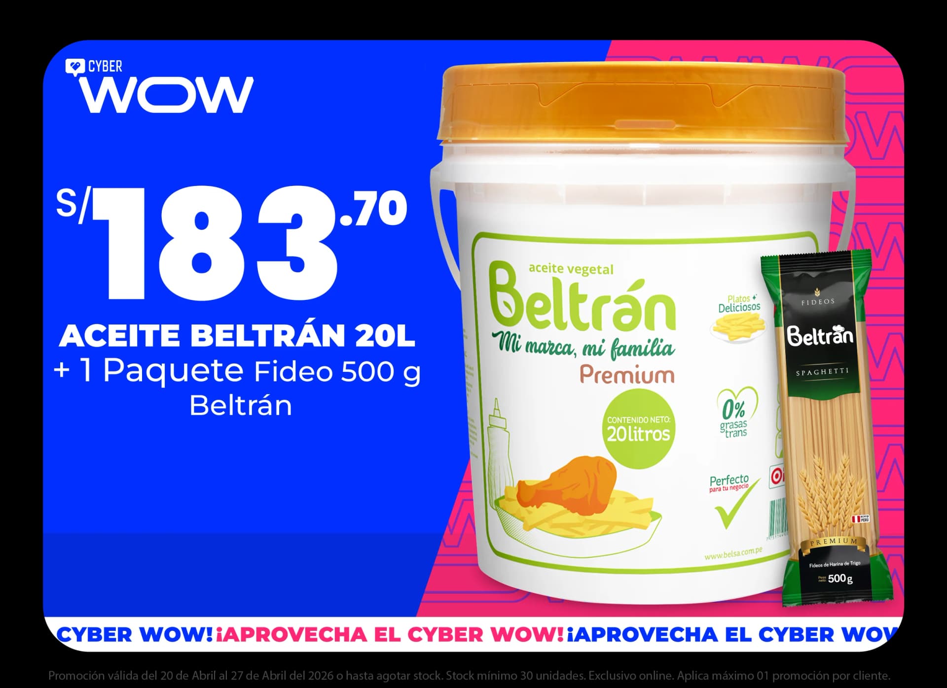 Entero de Jurel x 12 Unidades