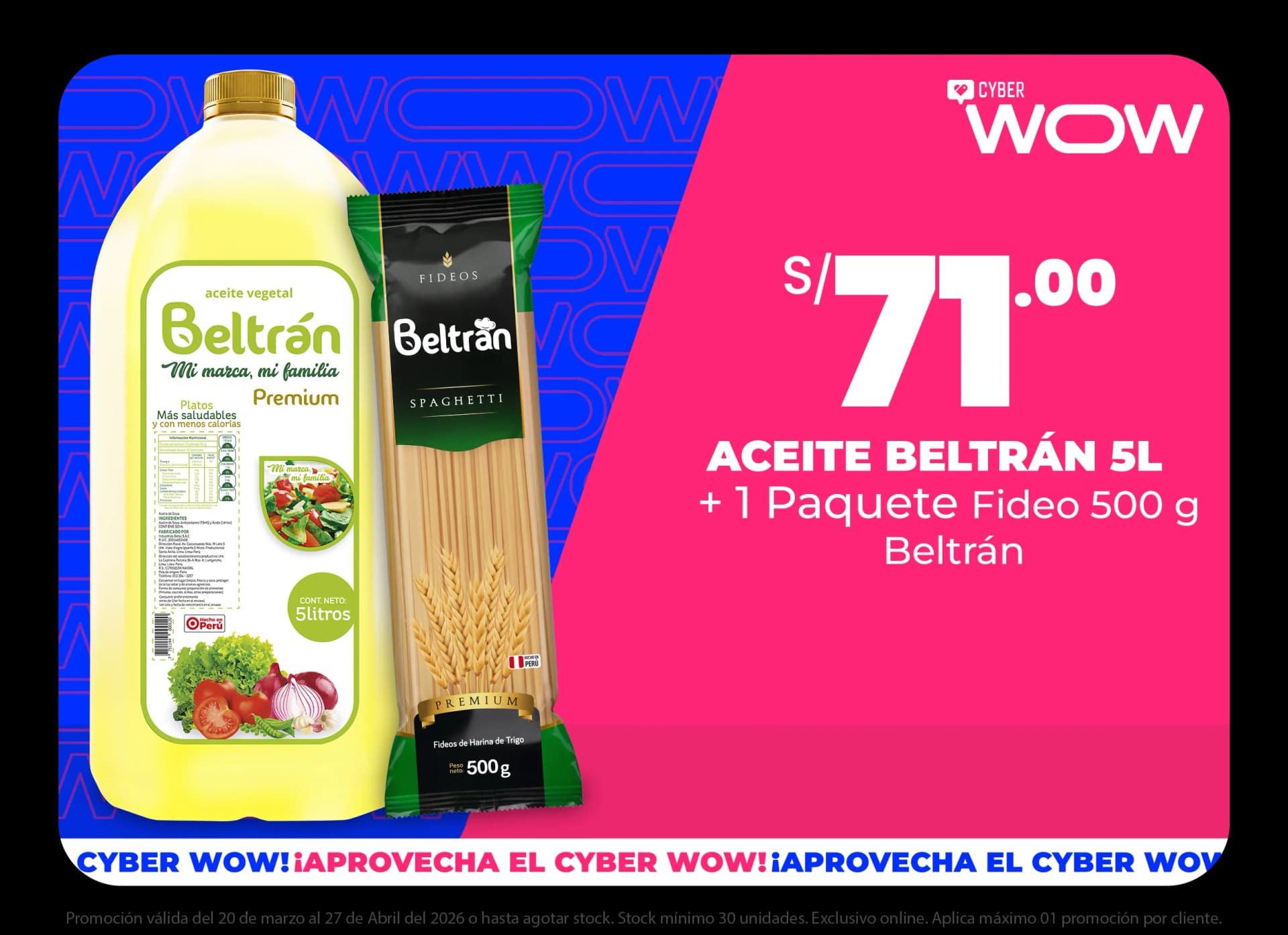 Entero de Jurel x 12 Unidades