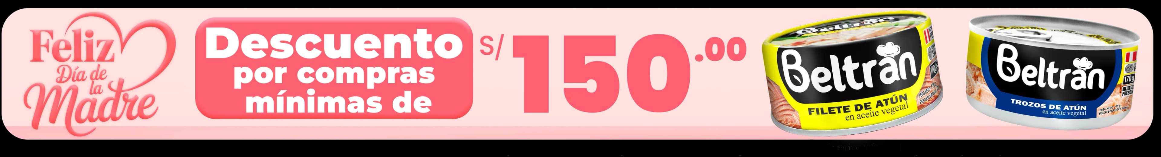 Descuento Cyber Wow 2026